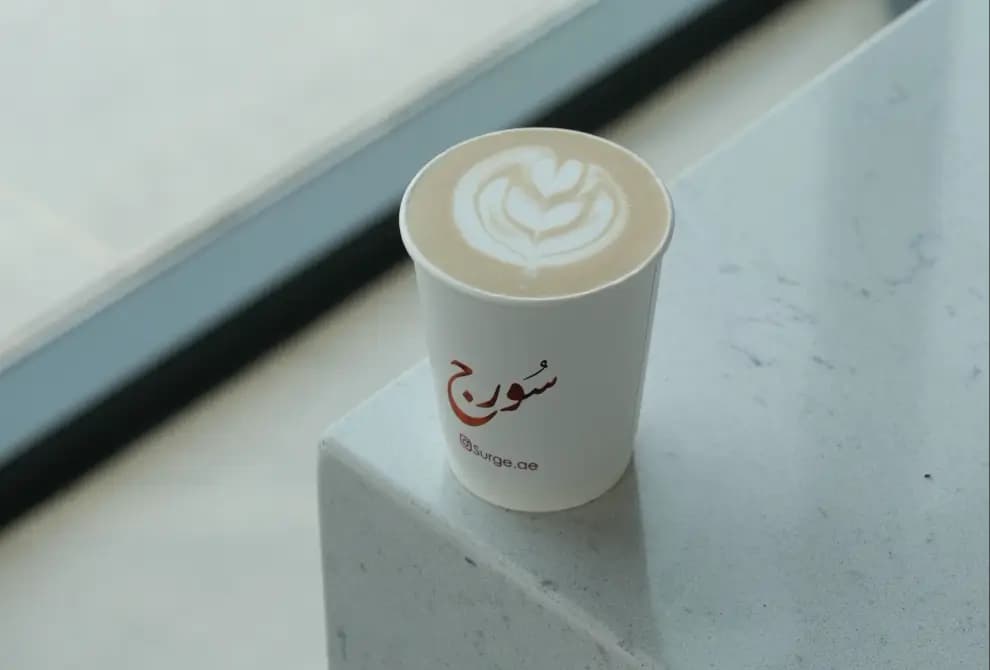 Coffee 5